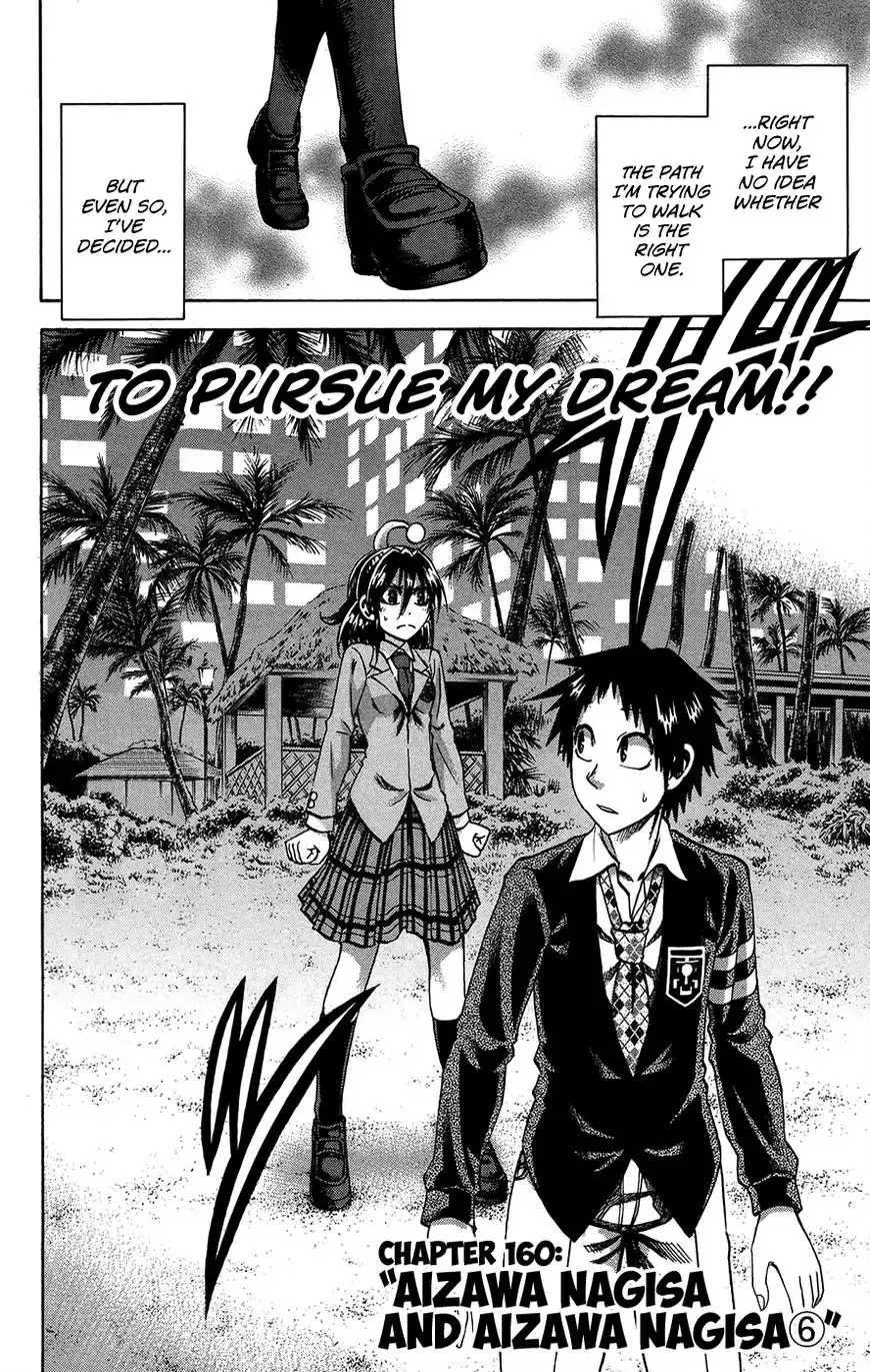 Jitsu wa Watashi wa Chapter 160 4